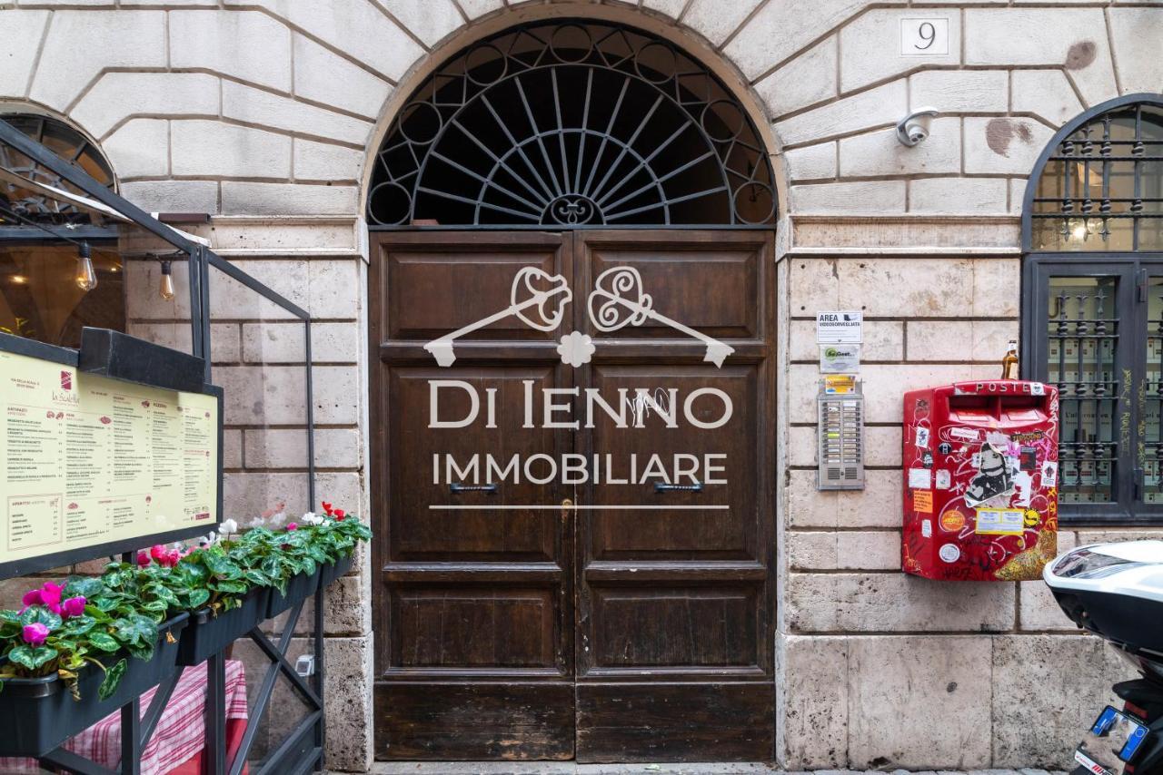 Trastevere Luxury 罗马 外观 照片