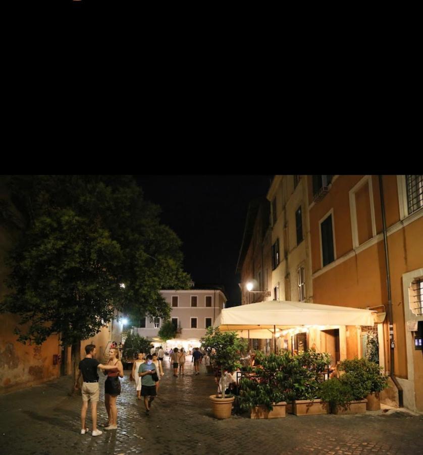 Trastevere Luxury 罗马 外观 照片